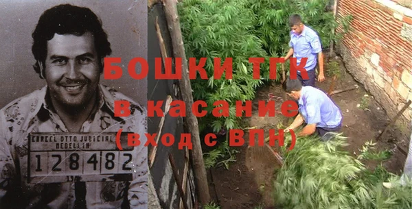 герыч Пестово