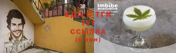 амф Пересвет