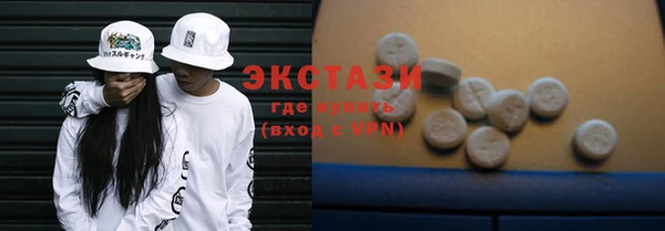 герыч Пестово